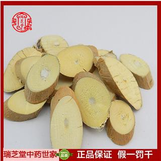 桑枝 中药材桑枝片瑞芝堂产地直销1000g