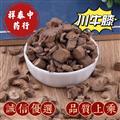 川牛膝 统 产地 四川省 祥泰中药行中药材批发零售 诚信药材欢迎购买