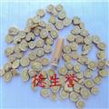 黄芪圆片中选 黄芪棒切片 正宗无硫 产地直供 优质保证 全国包邮