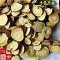 甘草小选0.6以上别称 甜草根 红甘草 粉甘草 粉草 皮草 棒草  国老 甜草