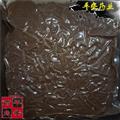 平安药业 灵芝孢子粉 正品 头道 率95% 超微粉200目