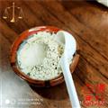 四海商联 三七粉 250g/袋 超低温破壁超细粉 超细 丝润爽滑 易吸收 别称 田七 金不换