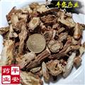 丹参 山东无硫中条