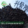 补骨脂 故脂 破故纸 破故脂 婆固脂 黑故纸产地 云南省昭通市巧家县 娟子中药