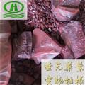 世元药业 朱砂 辰砂 丹砂 赤丹 汞沙