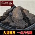 生地 01 生地 统 产地 河南省濮阳市华龙区