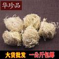 竹茹 01 竹茹丝 选 产地 浙江省