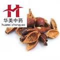 金樱子肉 金樱子去籽净货 产地 江西 华美中药 产地直销 重在品质