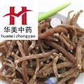 红参小抄@【华美中药】中药材批发供应【红参】