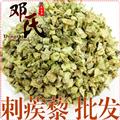 刺蒺藜统货1公斤起批散装批发刺七厘产地直供邓氏中药材批发