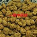 元胡 延胡索（元胡个）选货0.8 产地 浙江省