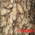 白芍 无硫中片白芍 产地 安徽省