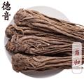 水洗当归精选条 产地甘肃 1000g 中药材批发 规格齐全
