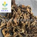 【中开小地龙】@【同欢药材】中药材批发供应  规格齐全 量大从优  产地 广西壮族自治区