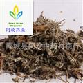 【南鹤虱】@【同欢药材】中药材批发供应  规格齐全 量大从优 产地 安徽省