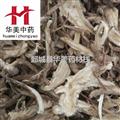 当归 统 产地 甘肃省 华美中药 产地直销 重在品质