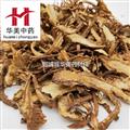当归 无硫小统货 产地 甘肃省 华美中药 产地直销 重在品质