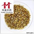 石斛 净货无增重 统 产地 云南 华美中药 产地直销 重在品质