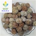 【海南草豆蔻】@【同欢药材】中药材批发供应  规格齐全 量大从优  产地 海南省