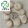 白芍 无硫磺 选大片 新货 颜色好  产地 山东省