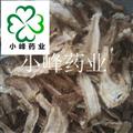 当归 无硫磺 大一棵树 过0.3筛子 新货 颜色好 产地 甘肃省