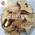 白术 统 产地 河北省