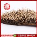 刺猬皮统货 山东刺猬皮 药典正品 中药材 瑞芝堂产地直供1000克 规格齐全 一站购齐