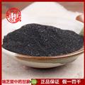 百草霸统货 四川百草霸 药典正品 中药材 瑞芝堂产地直供1000克 规格齐全 一站购齐