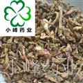 款冬花  选货 新货 颜色好 无虫蛀 小峰药业 重在品质  产地 甘肃省