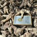 白芨 白芨大统个 产地 湖北省 1kg/袋