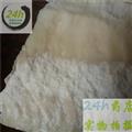 四海商联 麦芽糖 饴糖 硬质 水分小 糖稀 饧 胶饴 糖饴