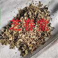 芝春堂 冷背中药材 正品无硫 木豆叶 支持验货