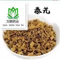 新货秦艽段大选货 纯干无杂质 质量好 价格低 规格齐全  产地 云南省