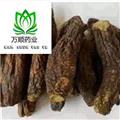大个肉苁蓉选货，  质量好 价格低 规格齐全   产地 新疆维吾尔自治区