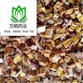 精品无加重黄草石斛净货 质量好 价格低  产地直销 产地 云南省