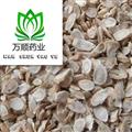 精品过0.3筛瓜子片黄芪大统片 质量好 价格低 产地直销  产地 甘肃省