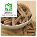 精品无硫磺麦冬选货 质量好 价格低  产地 湖北省