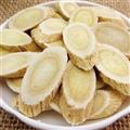 黄芪 优质精品甘肃黄芪指甲片中选片0.8-1.0 产地 甘肃省