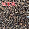 吴茱萸 【振兴药材】吴茱萸大花统货 产地 浙江省