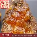 草民甄选明没药 正品没药 纯树脂 无杂质 身干 半透明 实物偏暗 颗颗纯树脂