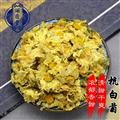 白菊花 杭白菊胎菊选货 产地 浙江省