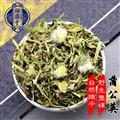 蒲公英 生蒲公英选货 产地 四川省