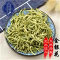 金银花 金银花青花选货 产地 山东省