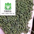 吴茱萸 吴茱萸中花选货 质量好 价格低 产地 江西省
