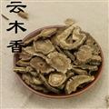 木香 木香 新货 货干气味浓郁 为冲销量 货好价格低产地 云南省