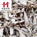 无硫当归 一棵树当归 统 产地 甘肃省 华美中药 产地直销 重在品质