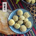 绿萝花 雪中情 花草茶 黄金葛 石柑子 马蹄金 花茶散装