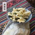贡菊花天然源产地 安徽黄山贡菊黄金菊菊花茶 七月贡菊散装