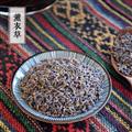 薰衣草 花草茶 滋补养生 灵香草 黄香草 花茶散装    