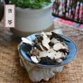 猪灵芝猪苓中草材猪苓片  猪屎苓 猪苓汤 纯净货